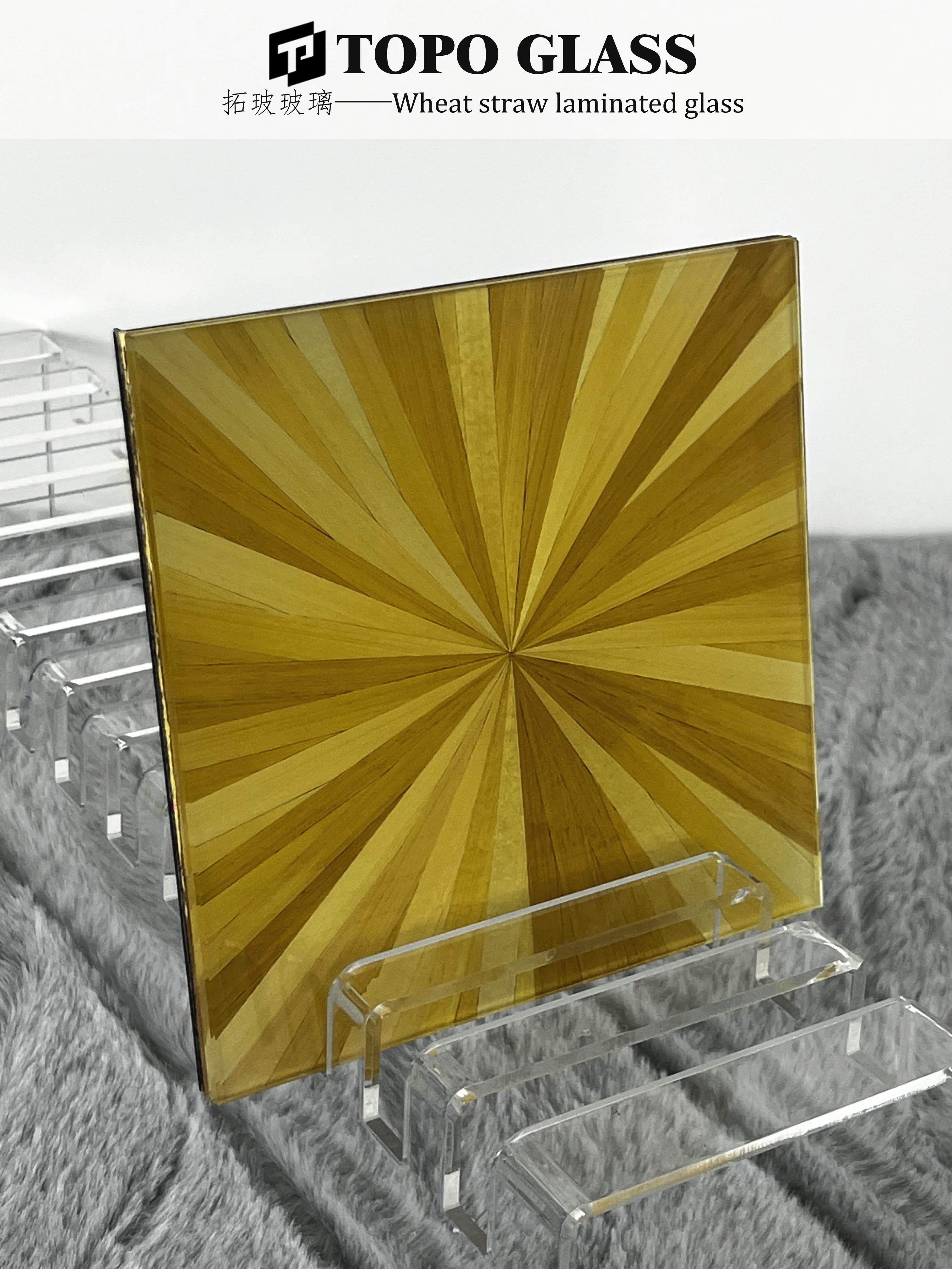 Natural Straw Interlayer Laminated Glass (12)(1) Natural Straw Interlayer Laminated Glass (12)(1)