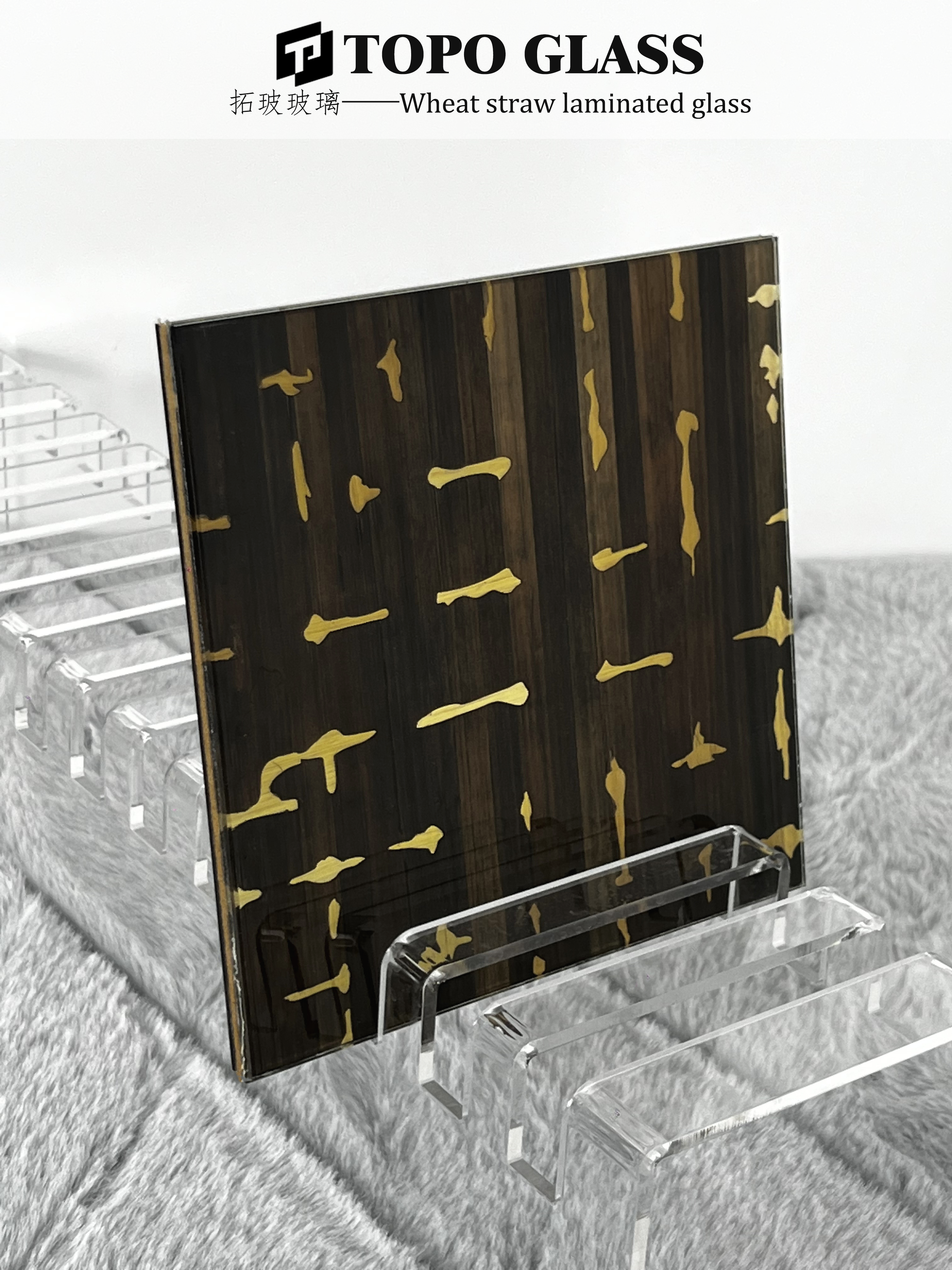 Natural Straw Interlayer Laminated Glass (1)(1) Natural Straw Interlayer Laminated Glass (1)(1)