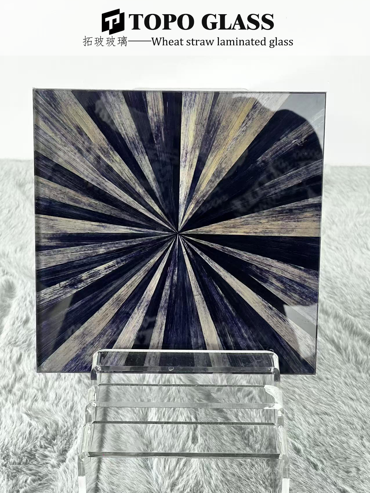 Natural Straw Interlayer Laminated Glass (5)(1) Natural Straw Interlayer Laminated Glass (5)(1)