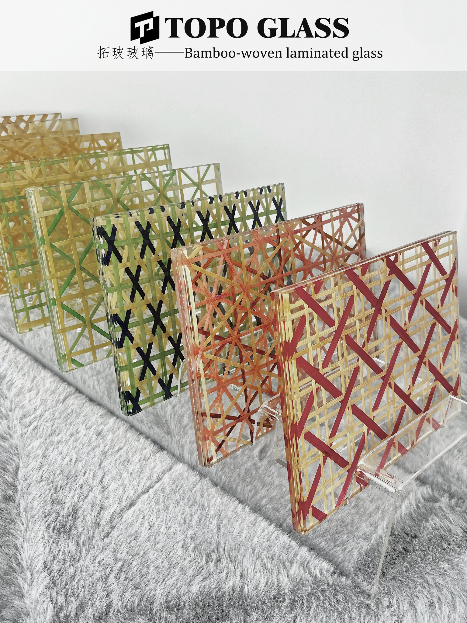 Bamboo Woven Laminated Glass (8) Bamboo Woven Laminated Glass (8)