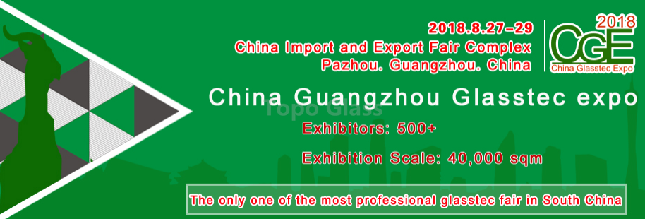Glass Exhibition