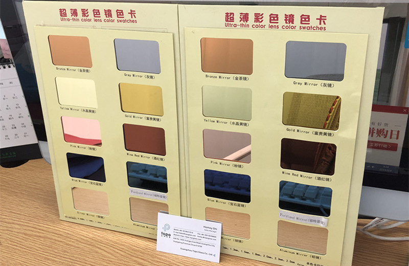 0.7mm-2mm Super Thin Colored Mirror Glass