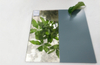 5mm Antique Mirror Glass for Decoration