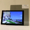 Best Quality Magic Screen Mirror Glass