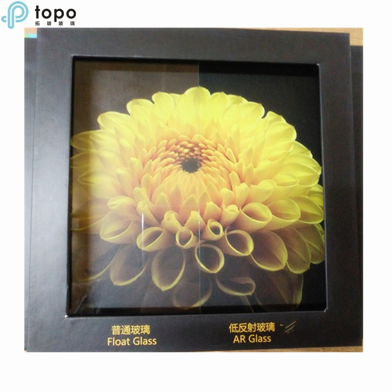AR Coated Glass/AR Glass(AR-TP) 