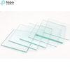 25mm Tempered Safety Clear Float Sheet Glass