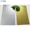 3mm-8mm New Design Color Mirror Glass for Decorations