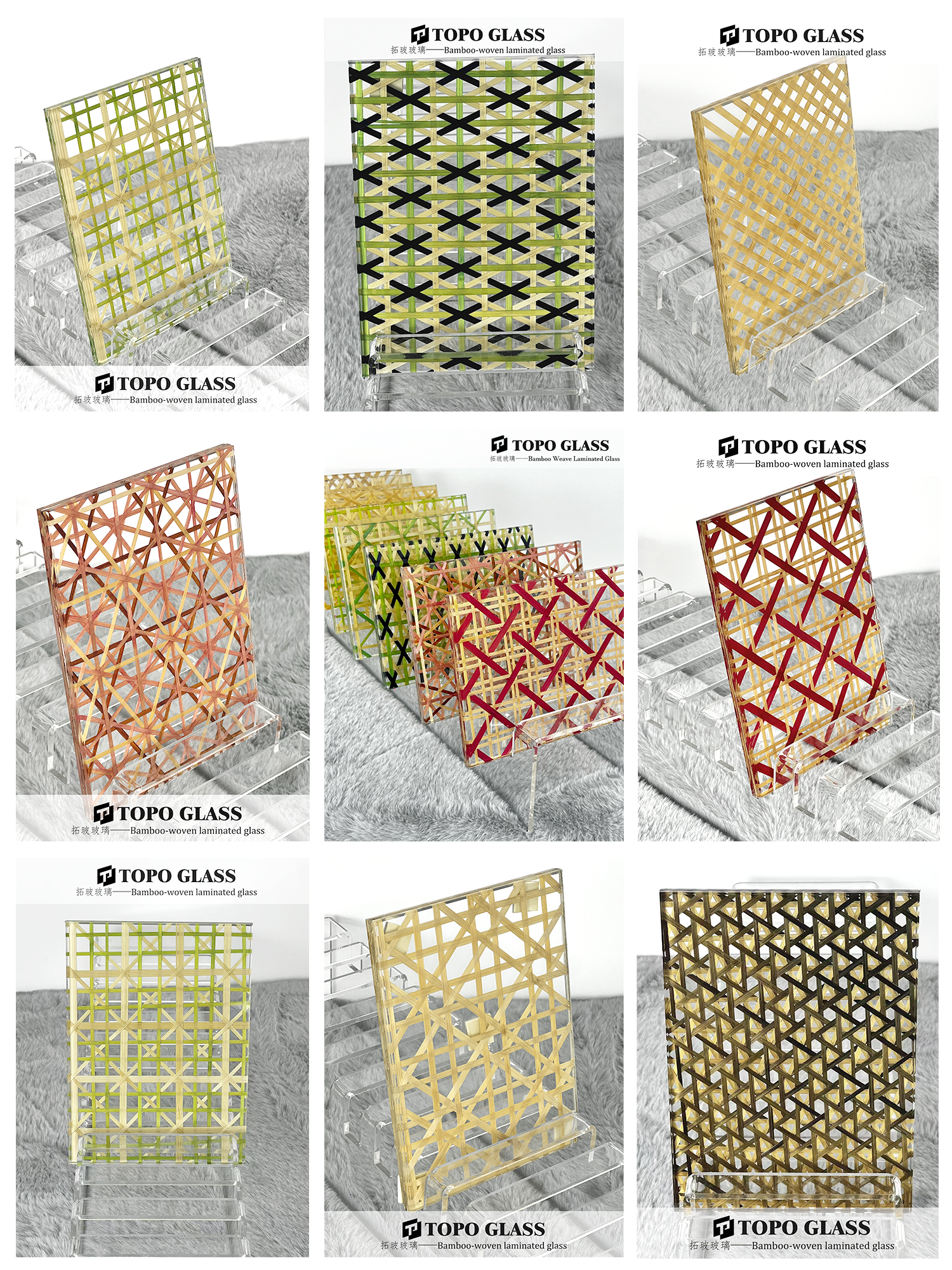 Bamboo Weave Laminated Glass