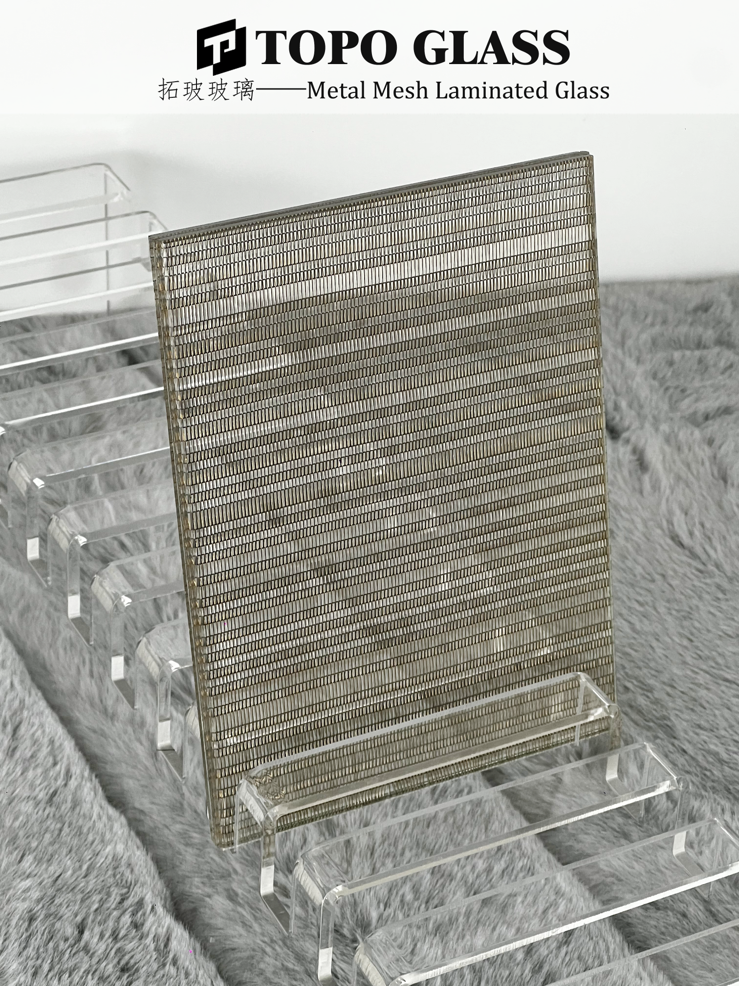 Stainless Steel Mesh Laminated Glass