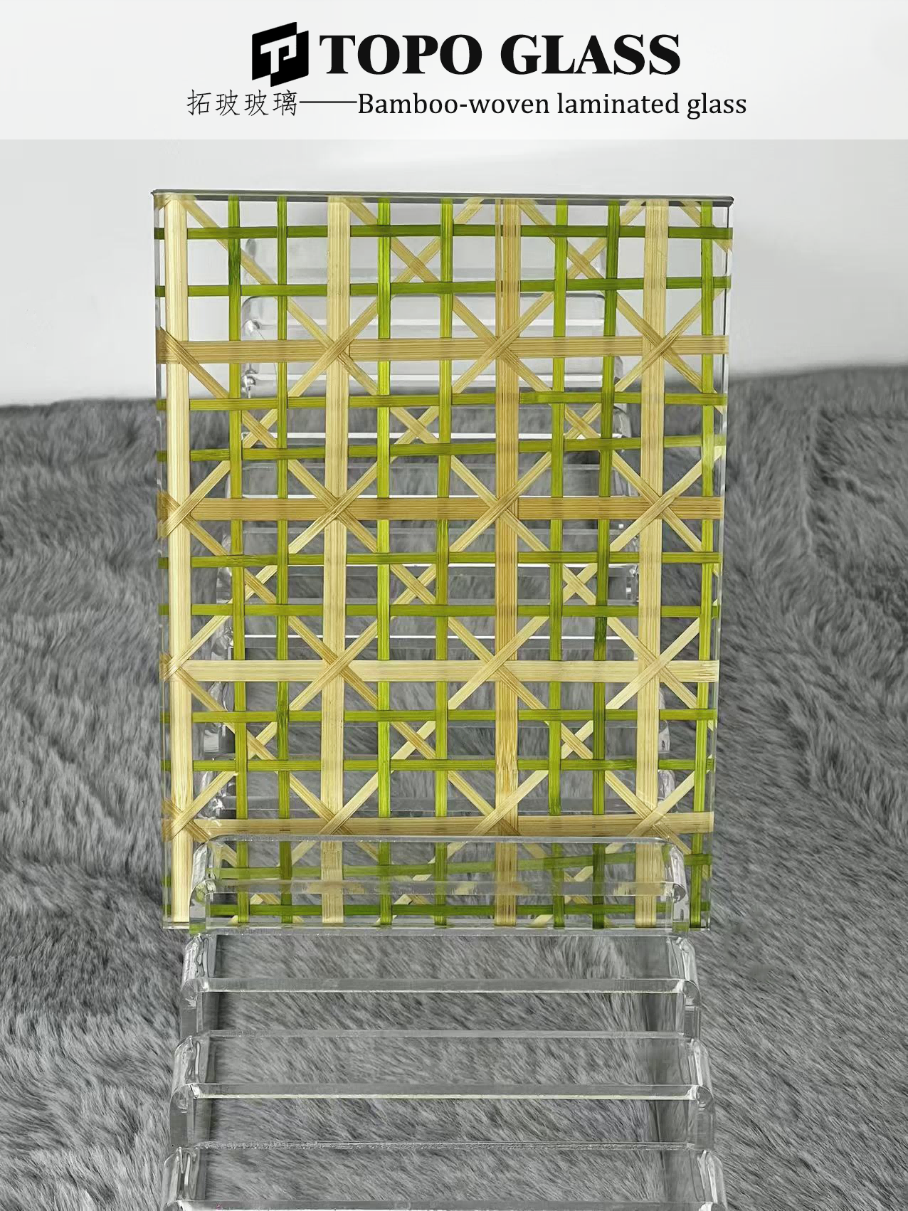 Bamboo Woven Interlayer Laminated Glass