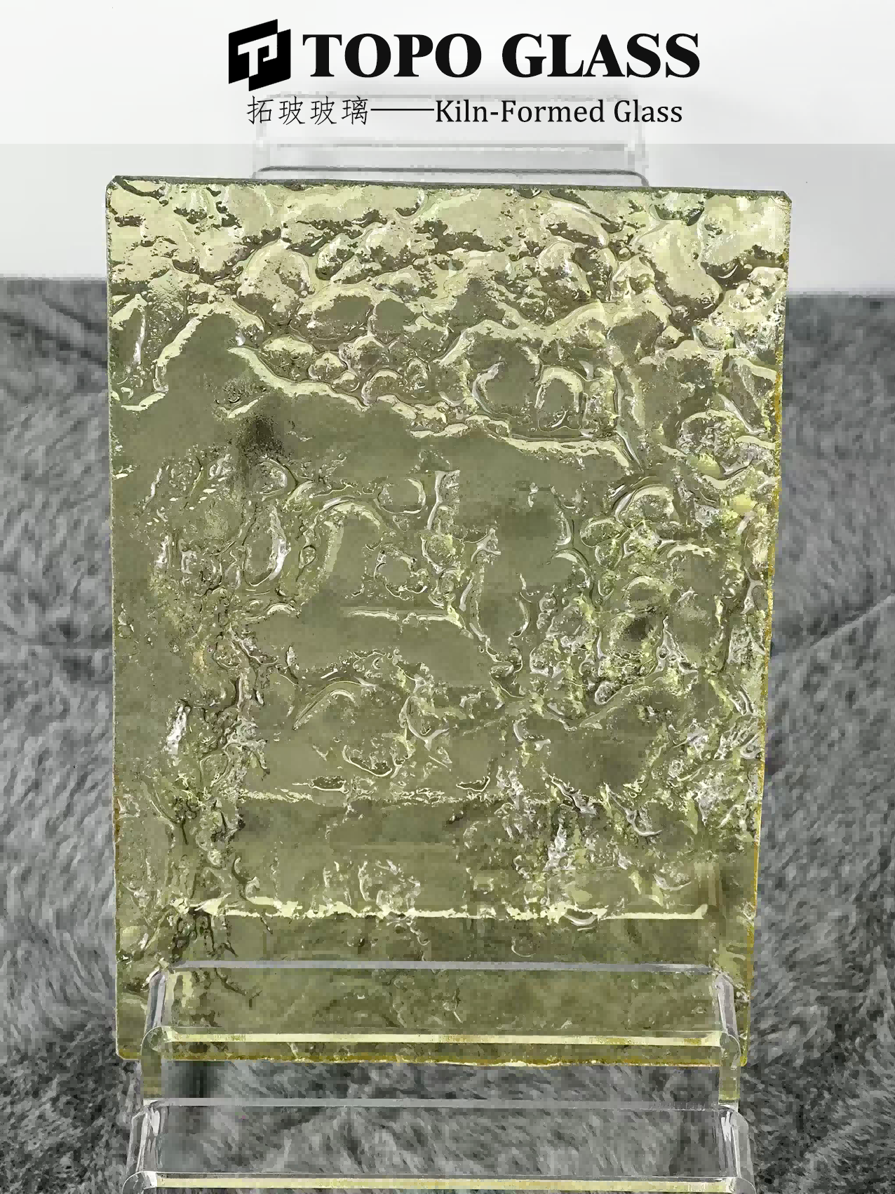 Fused Glass (6)