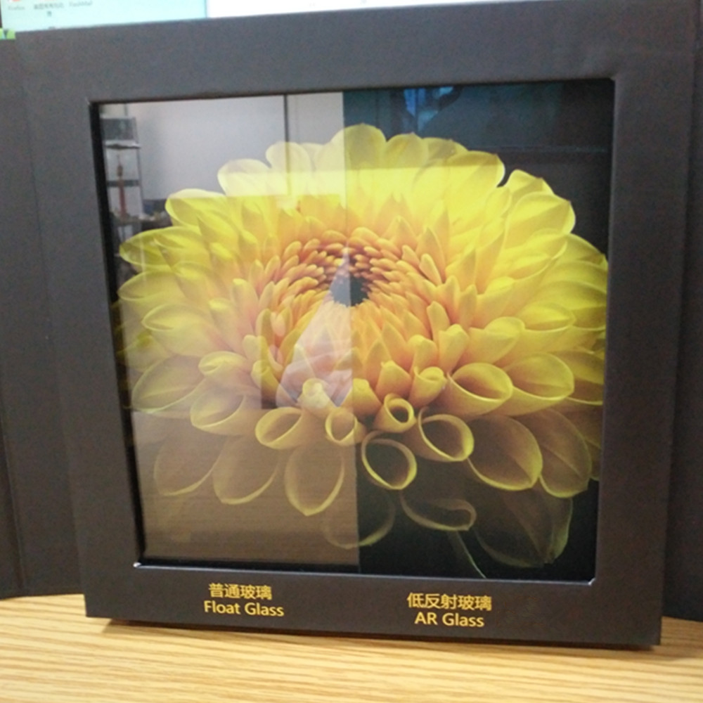 AR Anti-Reflective Glass
