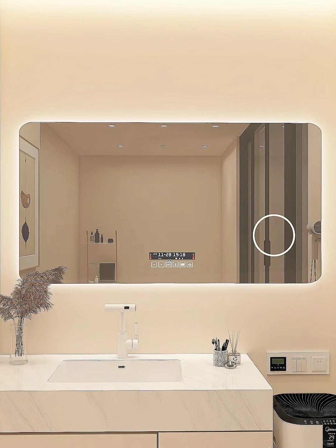 Smart Magic Mirror