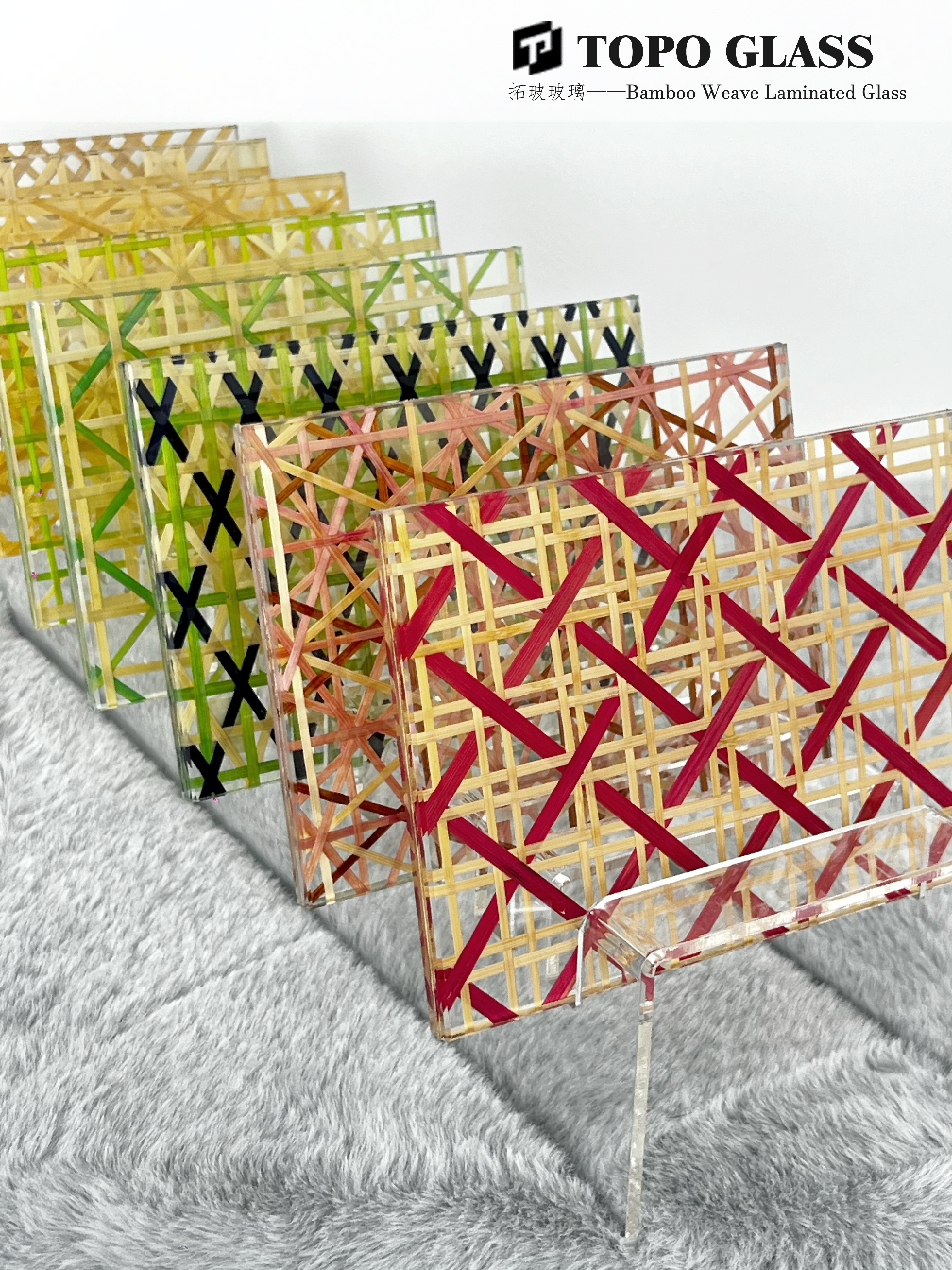 Bamboo Woven Laminated Glass (1).png