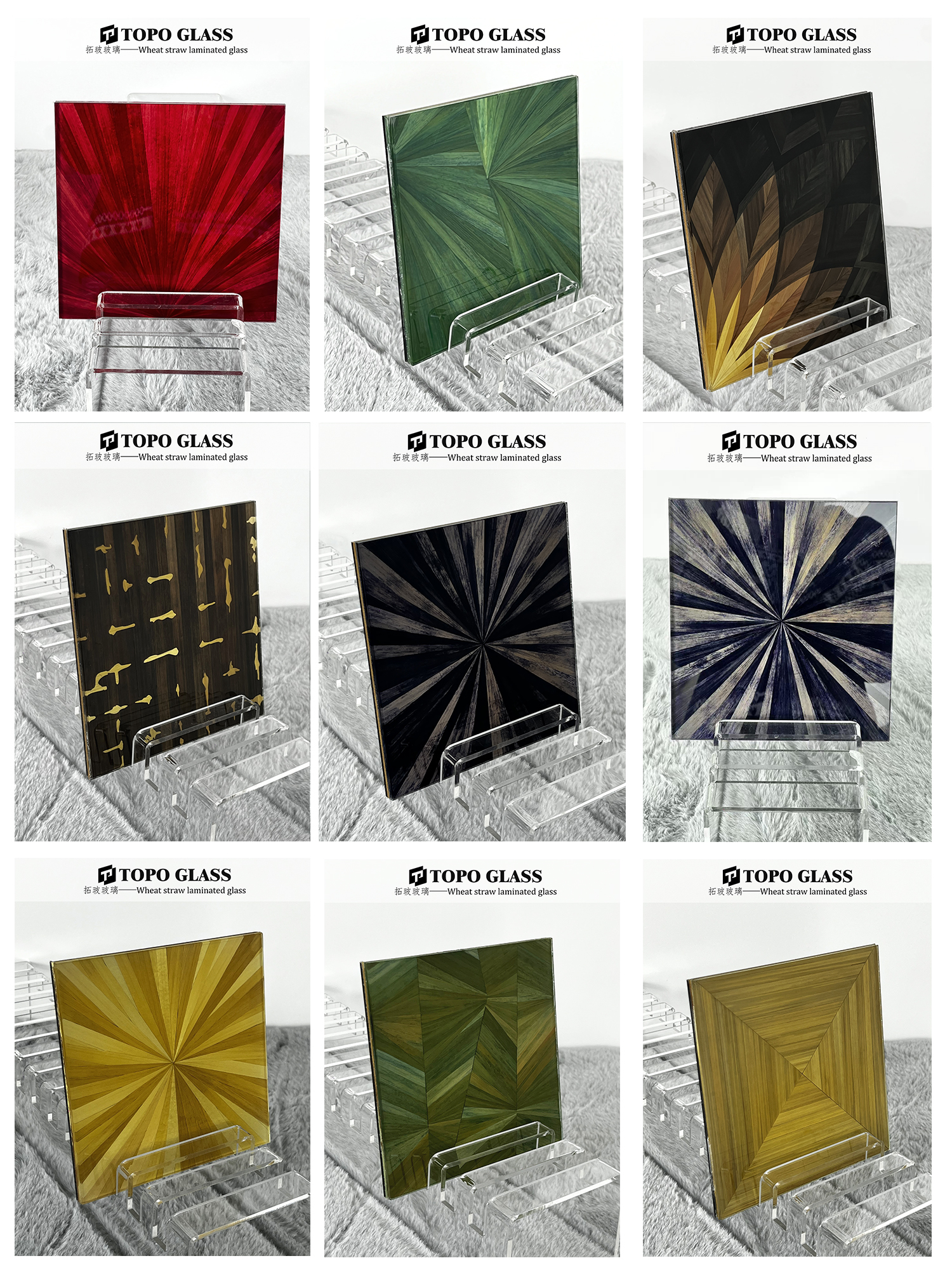 Natural Straw Interlayer Laminated Glass.jpg