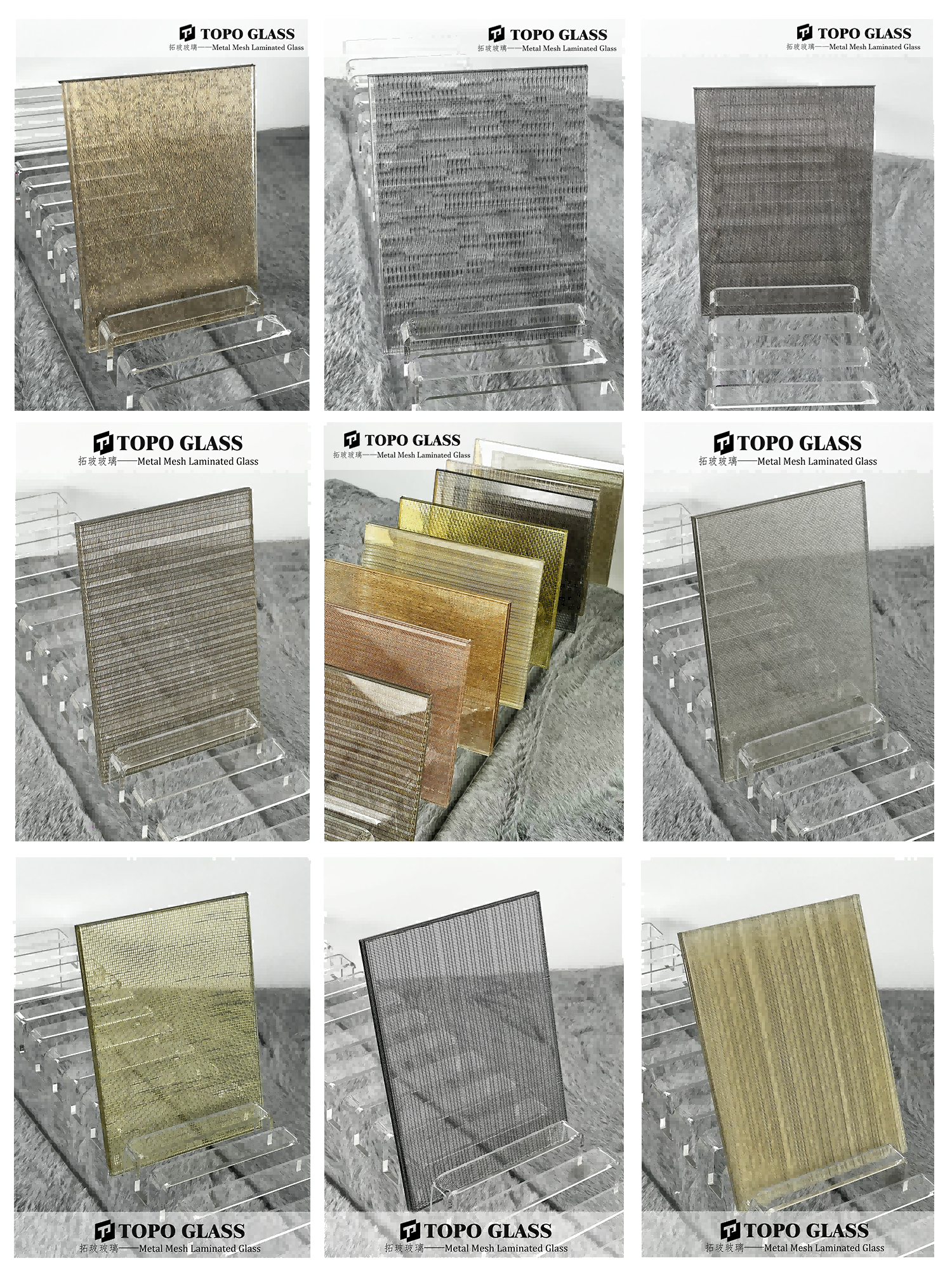 metal mesh laminated glass(1)