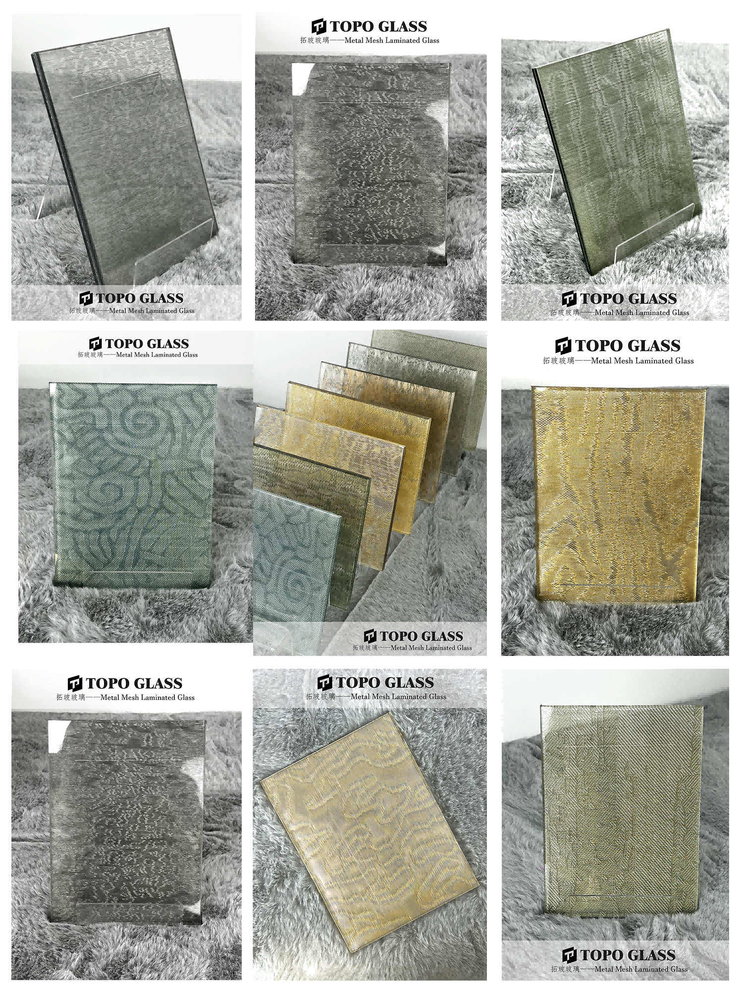 metal mesh laminated glass (3)(1)