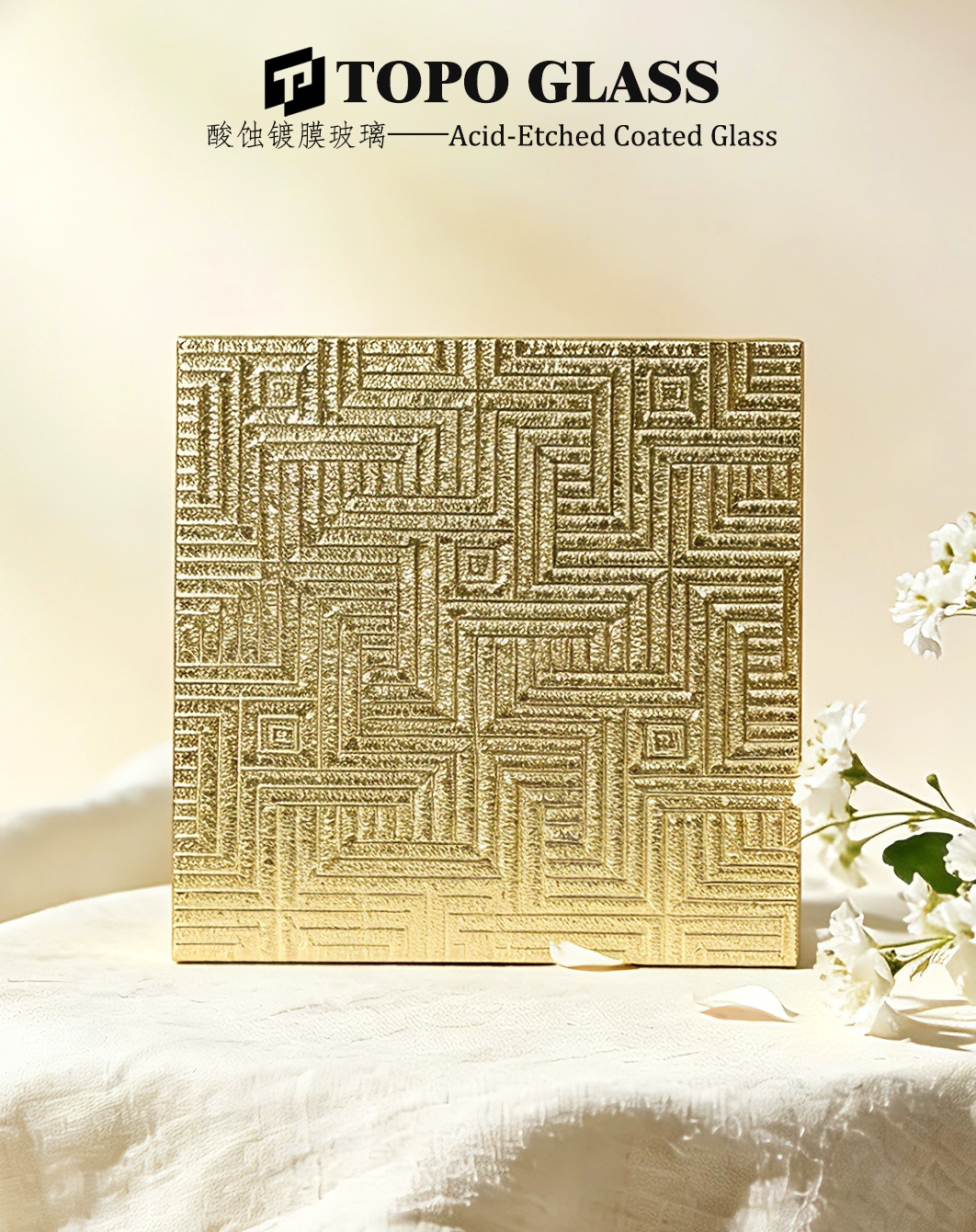 Acid Etched Coated Glass