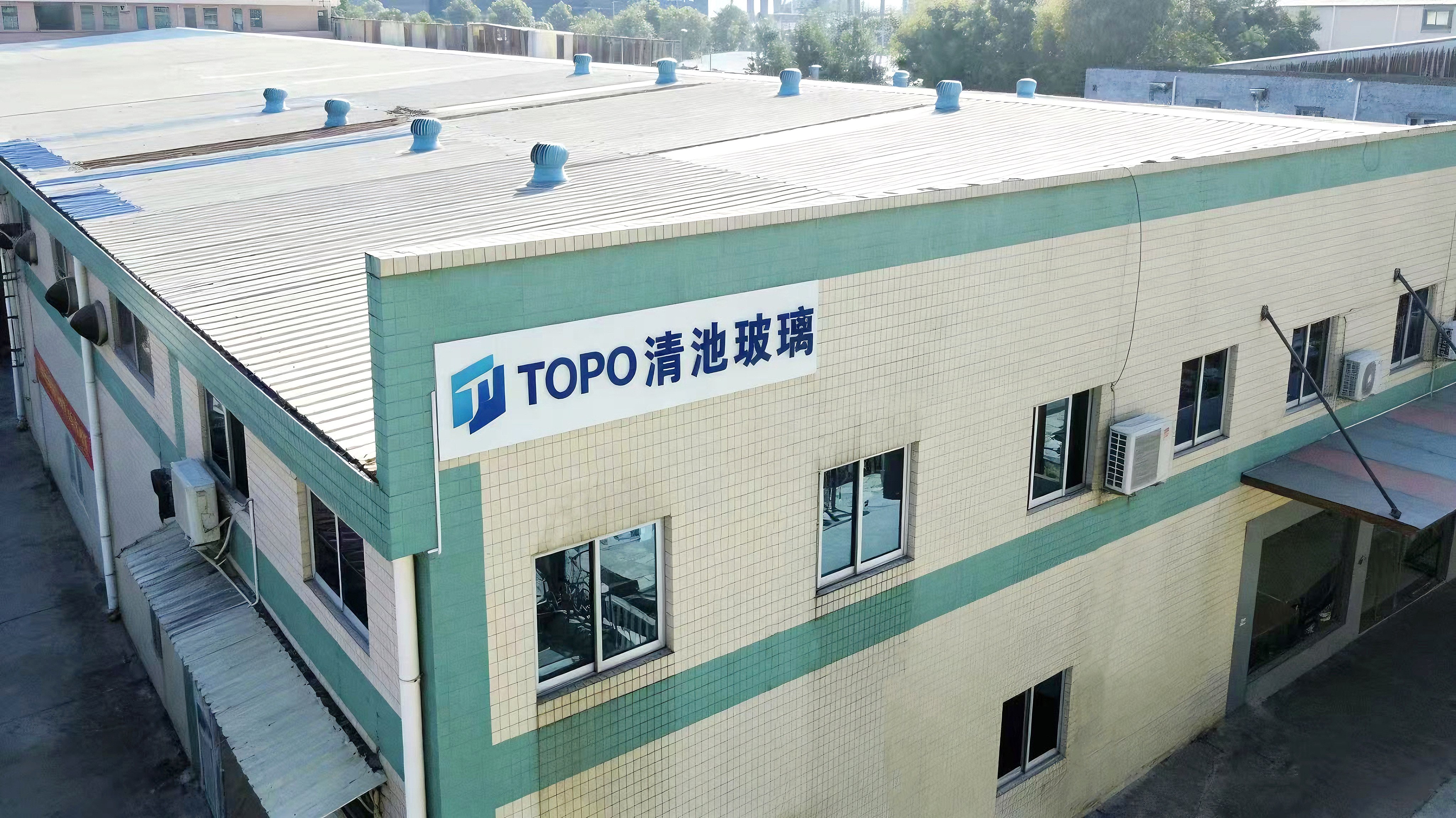 Glass Factory (3)(1).jpg