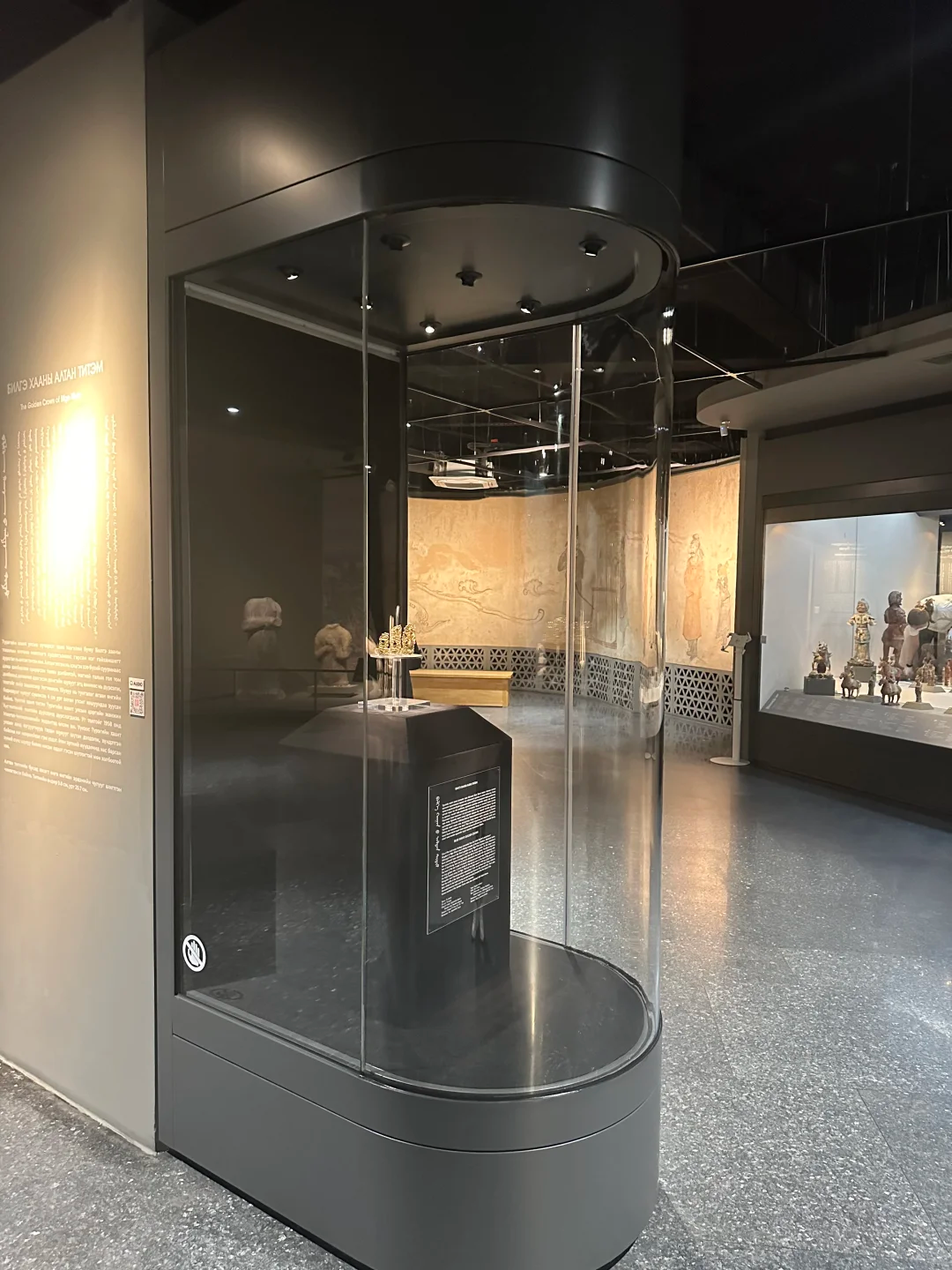 Anti-Reflective Glass (3).png