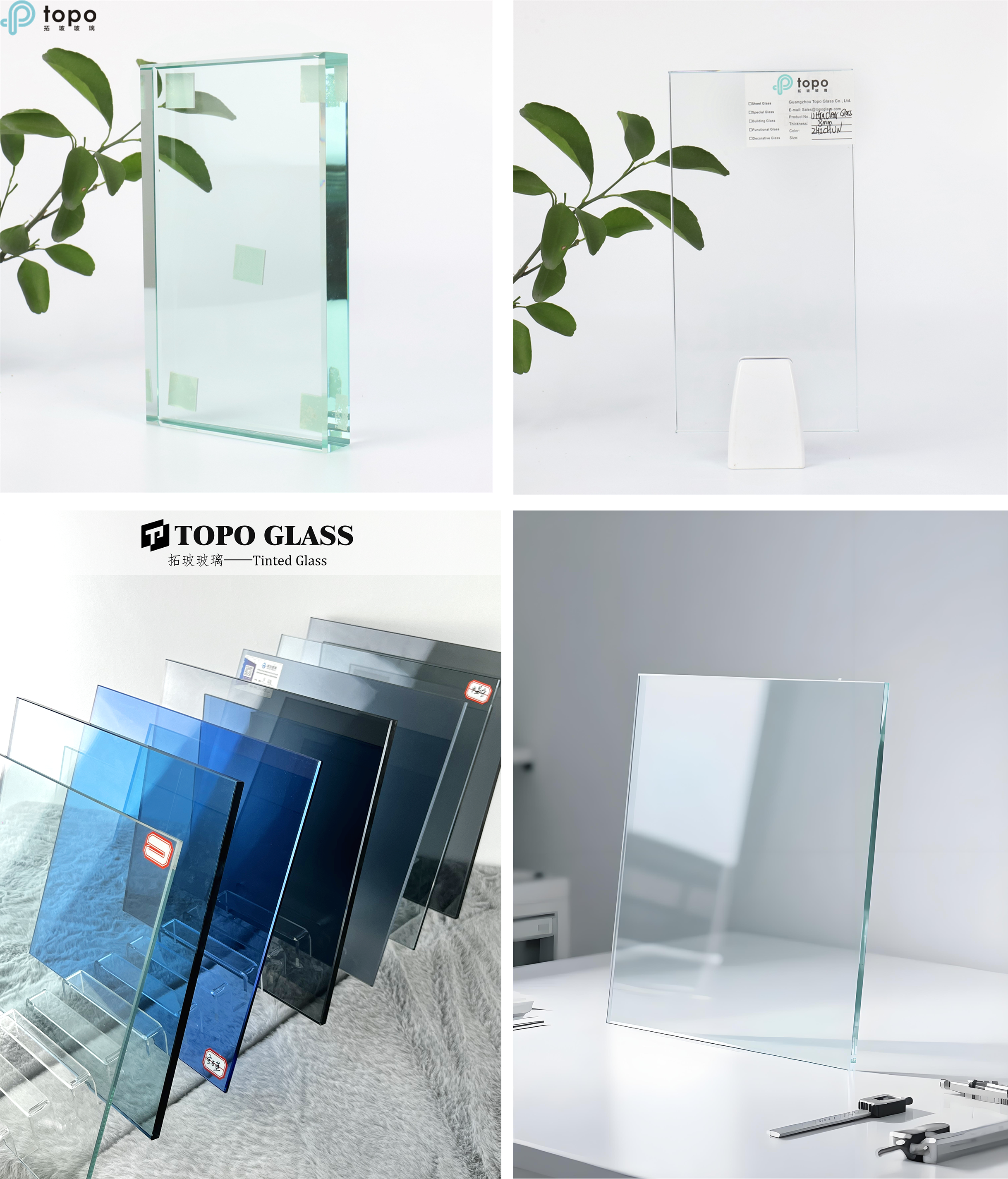 Clear Float Glass (1).png