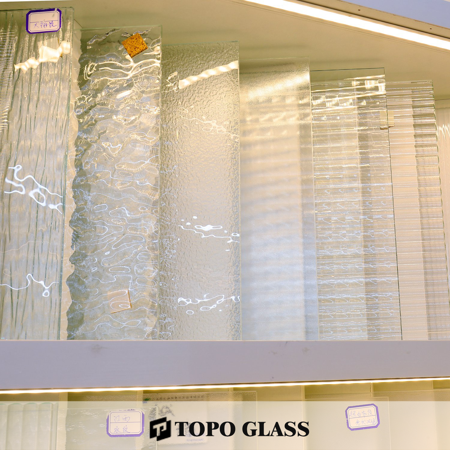 Patterned Glass (1).png