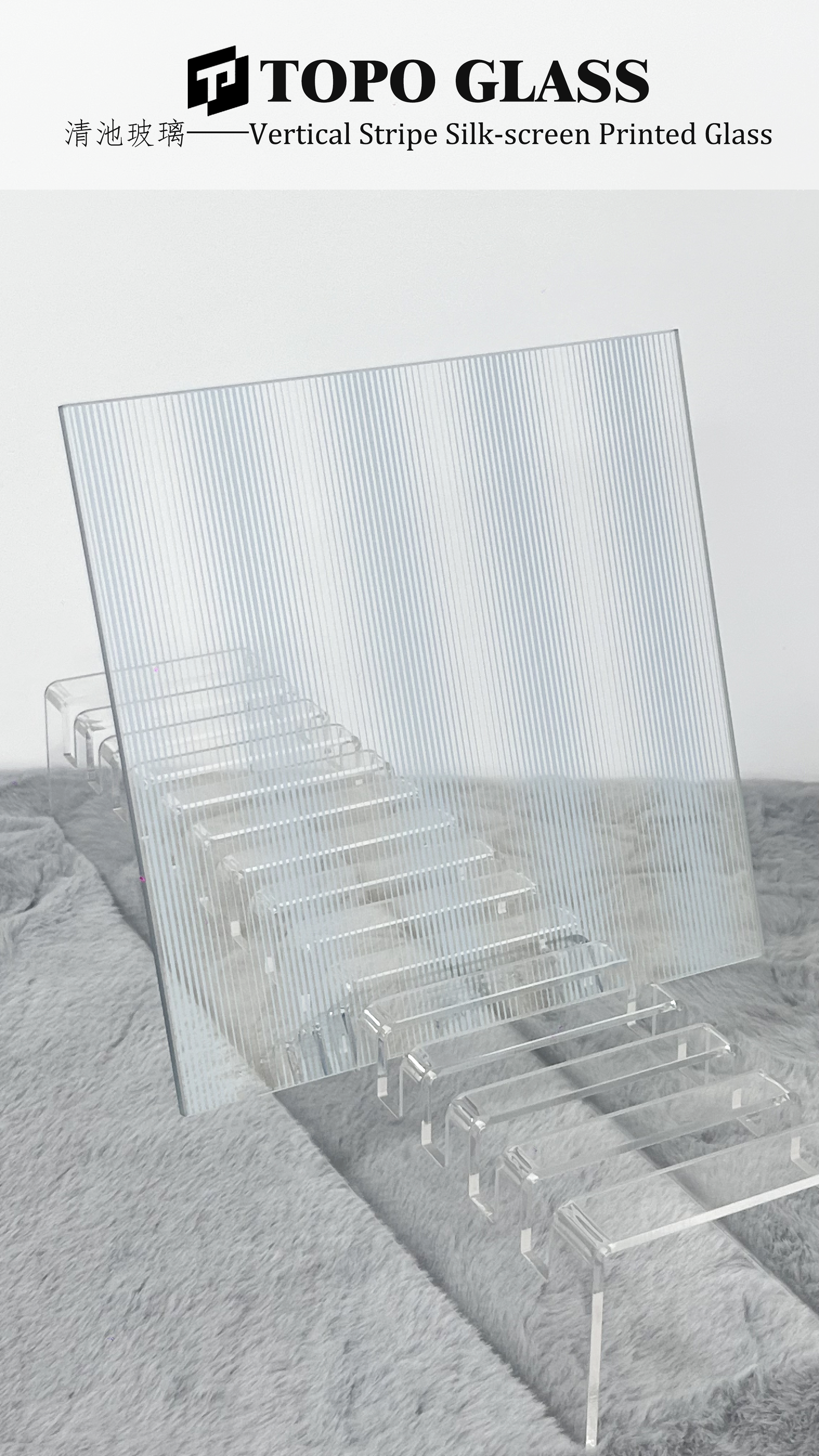 Silk Screen Vertical Pattern Glass