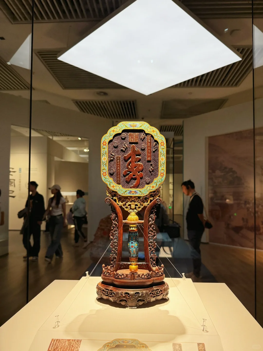 AR Glass (4).png
