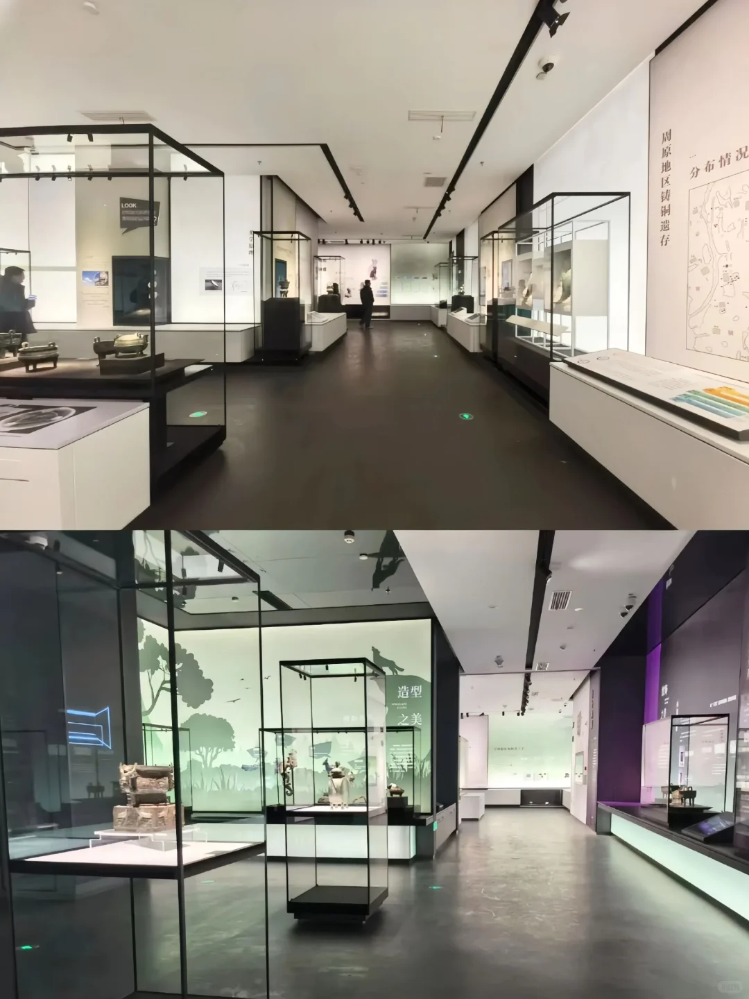 AR Glass (3).png