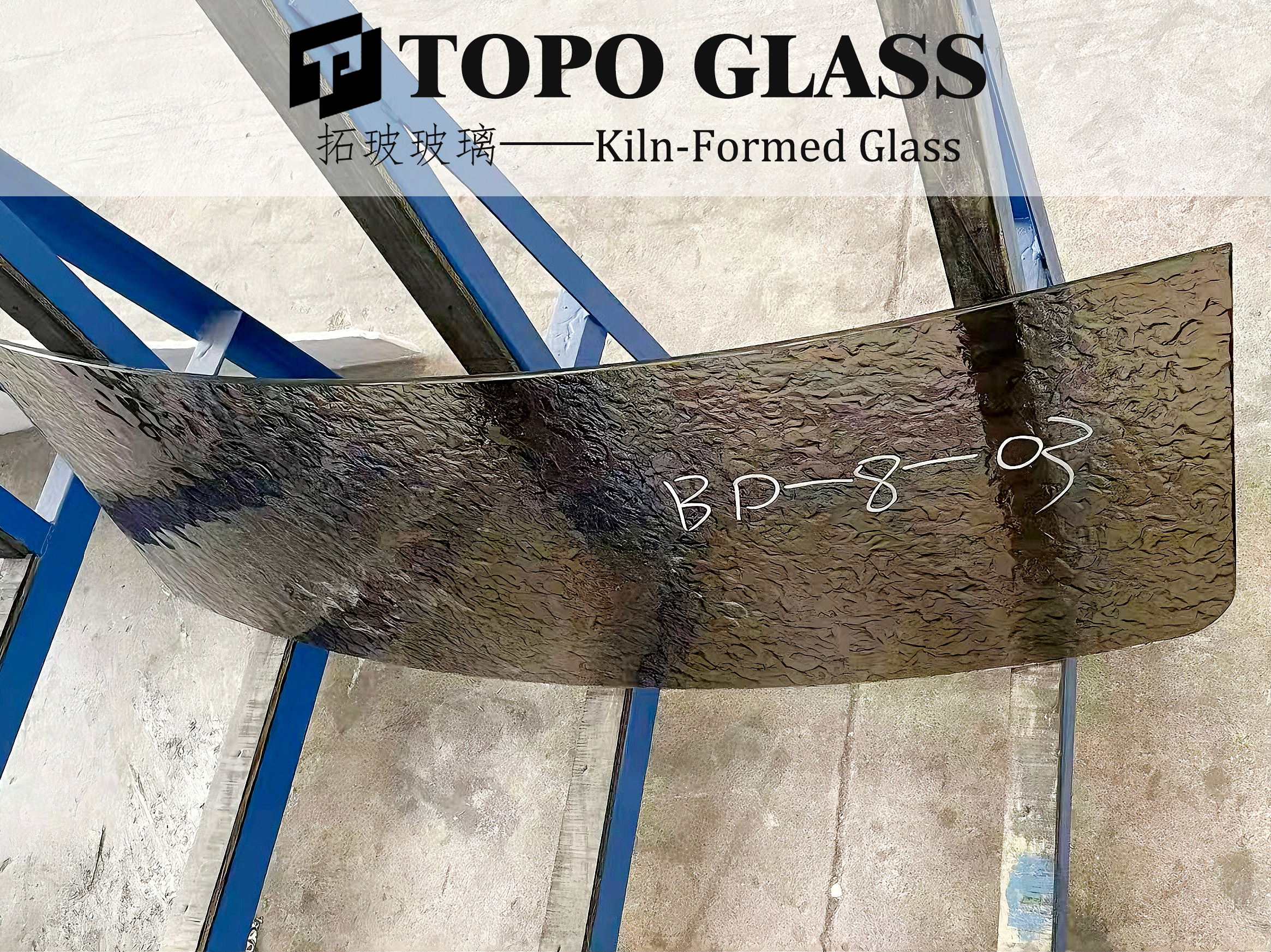Formed Glass (2)