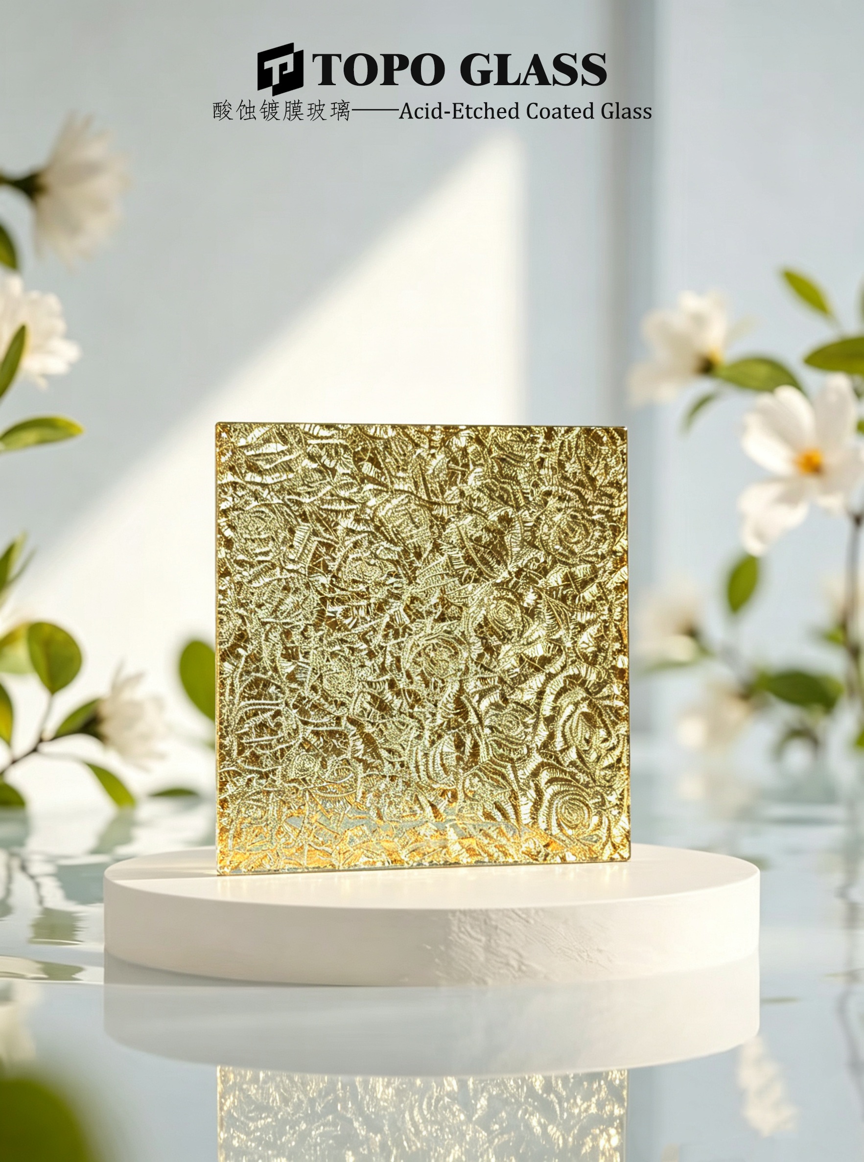 Metallic Finish Acid Etched Coated Glass Panel