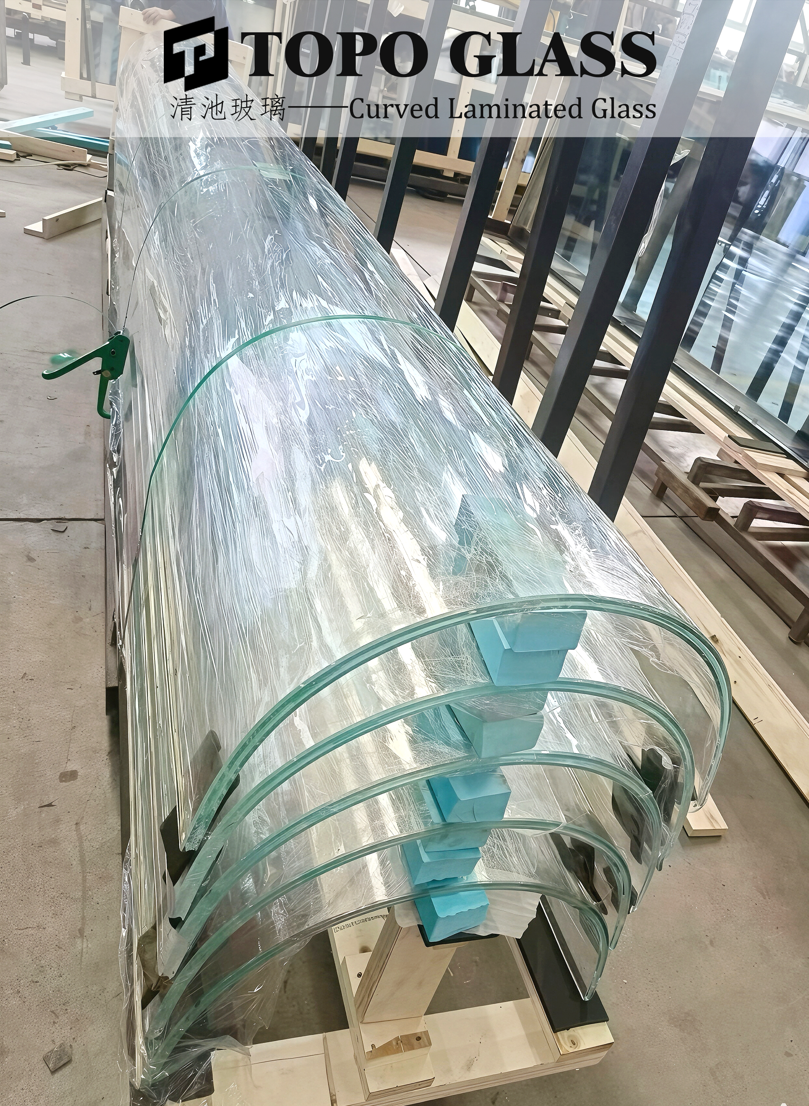 Curved Laminated Glass (2).png