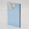 4mm 5mm 6mm 8mm 10mm 12mm Ford Blue Float Glass Sheet