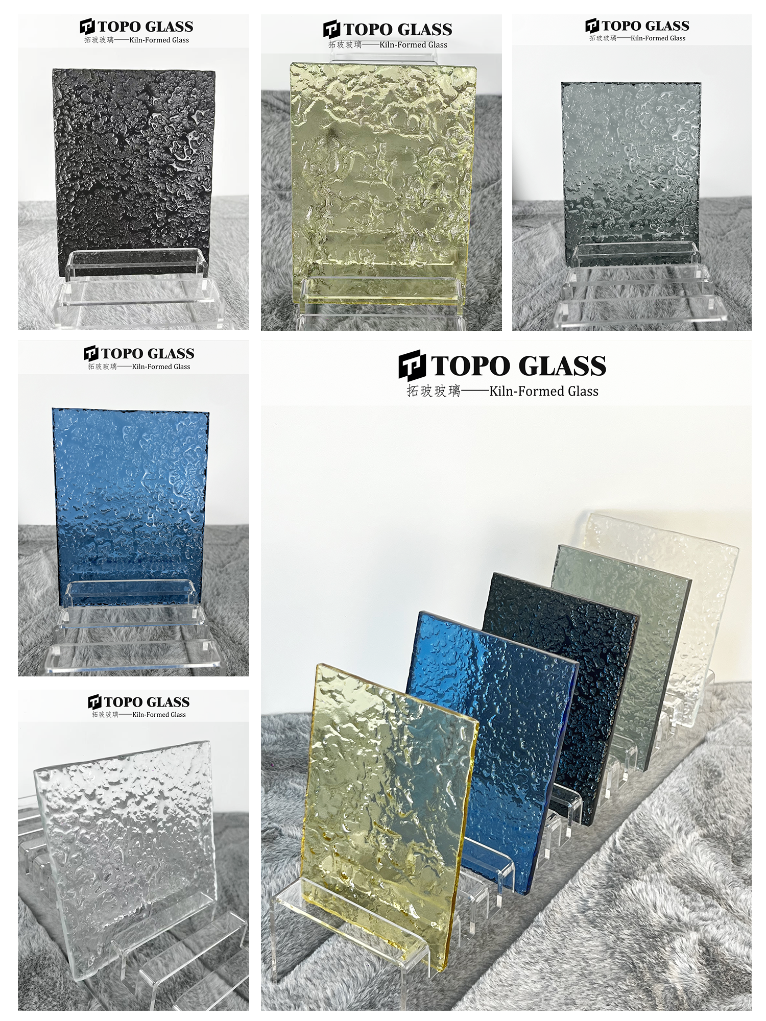 Formed Glass (1)