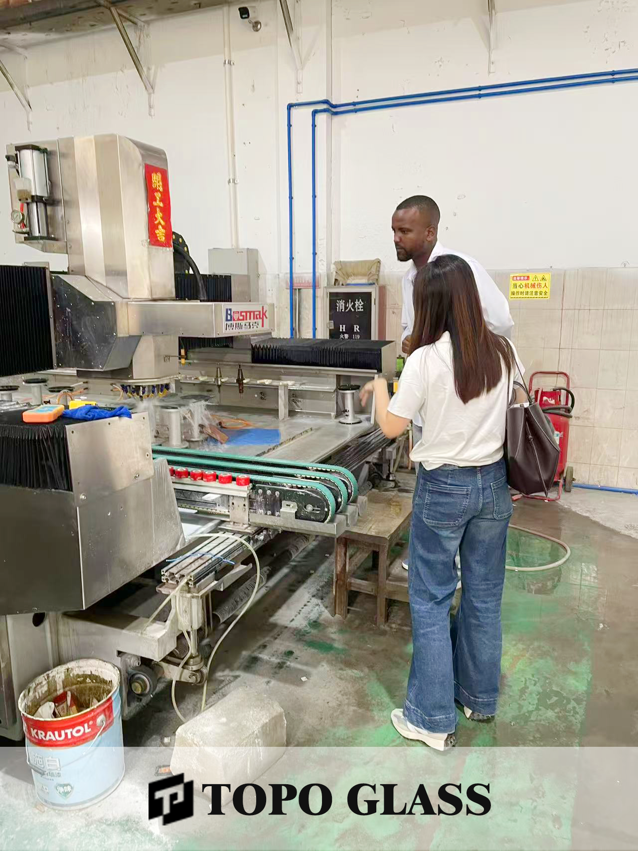 Glass Factory (1).png