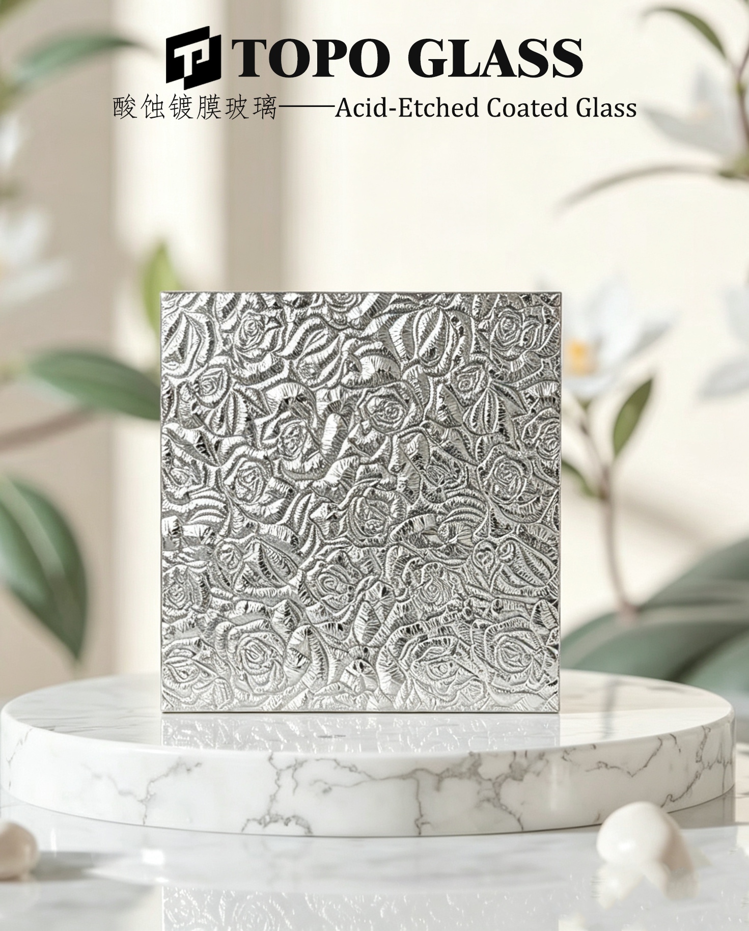 Acid Etched Coated Glass