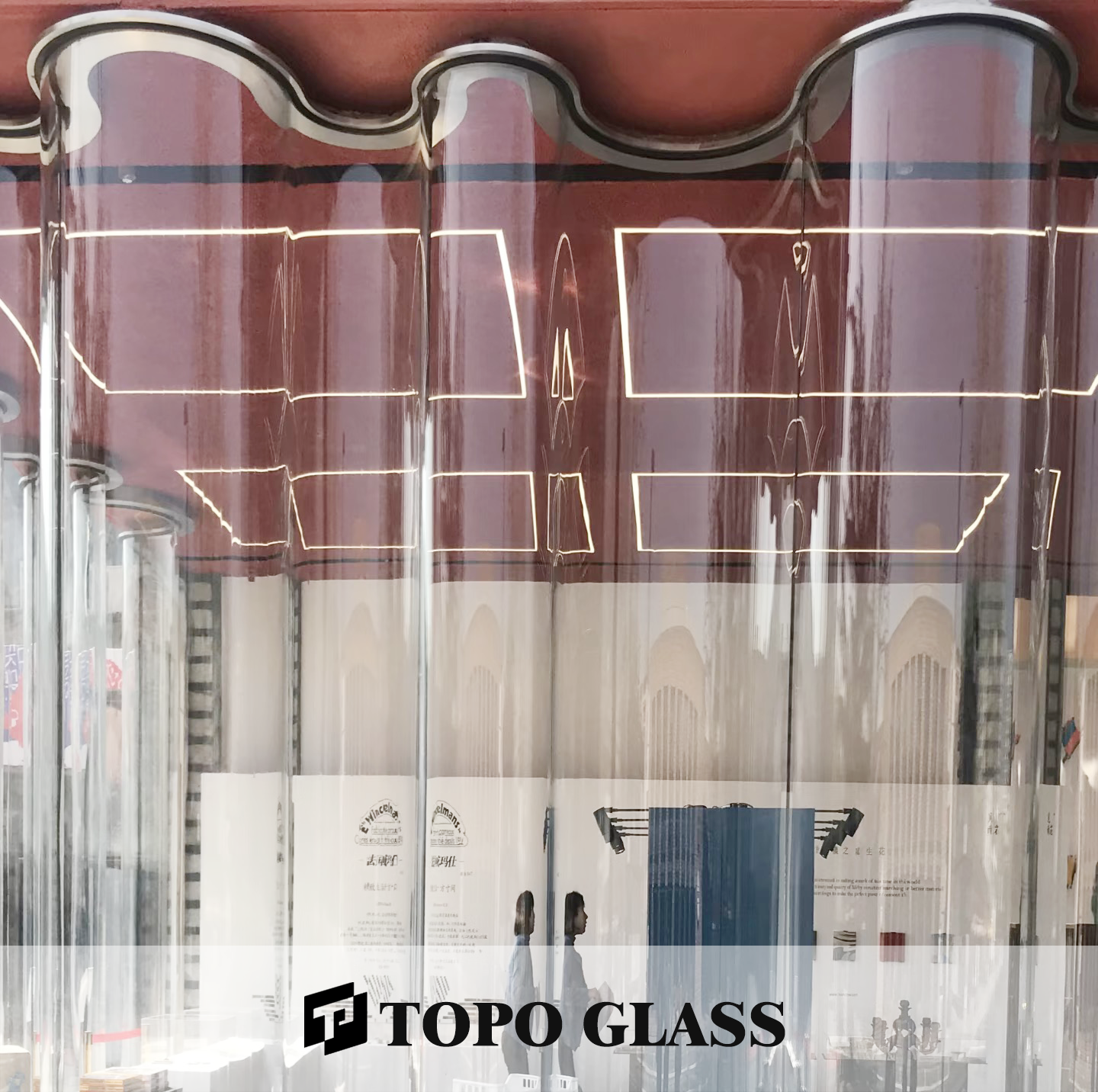 Curved glass (2).png